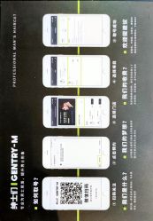 -不迫先生专业男士剪发