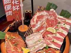 -轻烧烤肉(光谷步行街店)