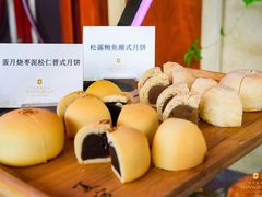 -广州香格里拉酒店
