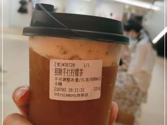 -introlemons(北京西单更新场店)