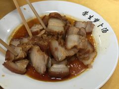 -荣生萝卜汤饭店