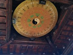 -中天楼