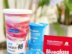 -Blueglass酸奶(华贸购物中心店)