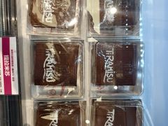 -新侨三宝乐面包店(崇文门店)
