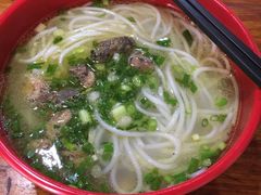-正宗李家土鸡米线店