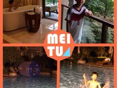 iphone_upload_pic-宁波九龙湖开元度假村