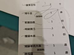 -紫光园(劲松店)