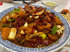 -中贸广场