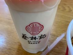 -蔡林记(汉街店)