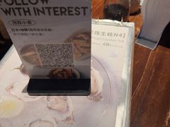 -Bistro 63 创意融合料理(广粤天地店)