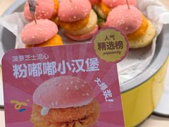 -龍歌自助小火锅(市北台东利群店)