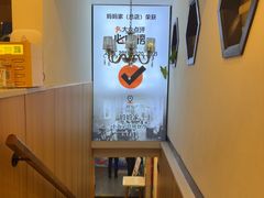 -妈妈家·本帮菜(总店)