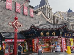 -古文化街旅游区