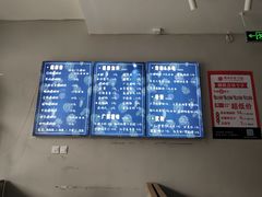 -田螺姑娘螺蛳粉(十里堡店)