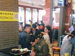 大堂-粥家庄(汾江南店)