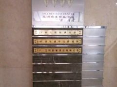 -快乐迪KTV(中山路店)