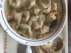 -汪一挑馄饨(老街店)