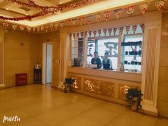 -云领御 • 影院式SPA足道(俊发广场店)