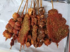 -庞记炸串
