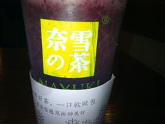 -奈雪的茶(湖滨银泰in77C区PRO店)
