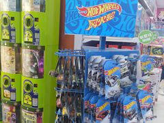 -TOYSRUS玩具反斗城(合肥华润万象城店)