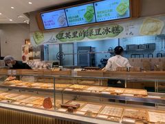 -泸溪河桃酥(西直门凯德店)