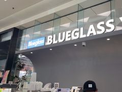 -Blueglass酸奶(世纪金源购物中心店)