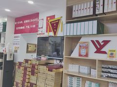 -郑远元专业修脚房(天通苑店)