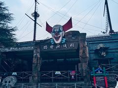 -杭州乐园