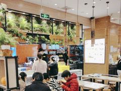 -好人民间·番茄鱼酸菜鱼(杭州永旺梦乐城店)