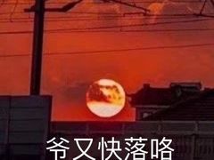 -湖南师范大学-木兰路食堂