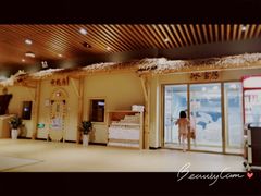 -汤W城市微度假(仓山店)