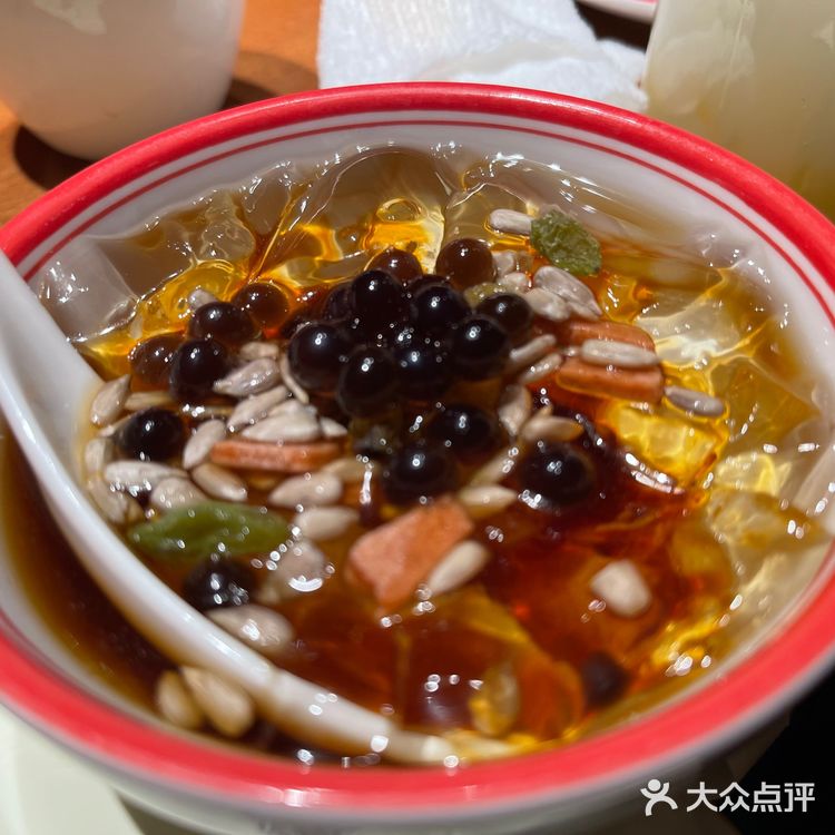 渝蛙馆