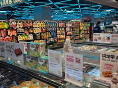 -盒马鲜生(大成店)