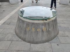-中国客家博物馆