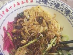-老浒记烤鸭-北京菜(琉璃厂店)