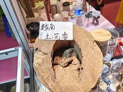 -重庆国际会议展览中心