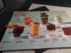 -半秋山西餐厅(宜昌大洋店)