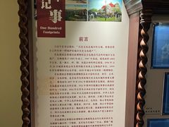 -青岛德国总督楼旧址博物馆