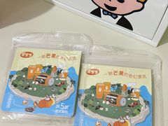 -果呀呀(国金街店)