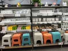 -鹿岛生活(熙地港店)
