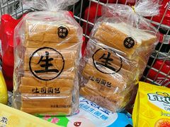 -山姆会员商店(邻瑞广场店)