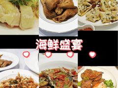 -白家餐厅(徐家汇店)