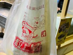 -粒上皇(常德高山街店)