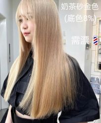 -JABEZ·雅比斯烫染沙龙