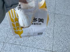 -味多美蛋糕(航天桥店)