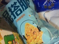 -百佳永辉超市(东城万达店)