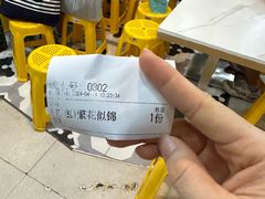 -食盈碗仔翅(星玺广场店)