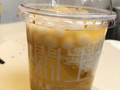 -甜心闲生传统手工冰粉(太古里店)