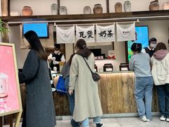 -李山山茶事(景枫店)